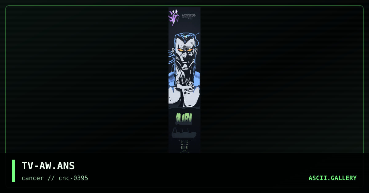 Alien Workhsop, by the venom, 1995