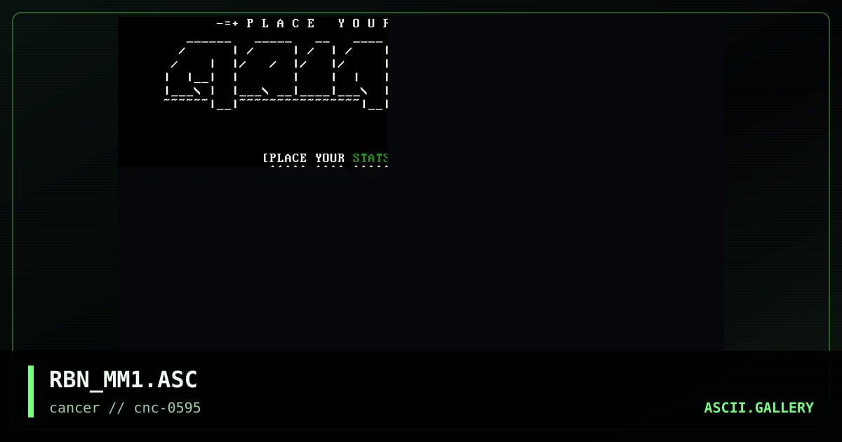 Main Menu, by red baron, 1995