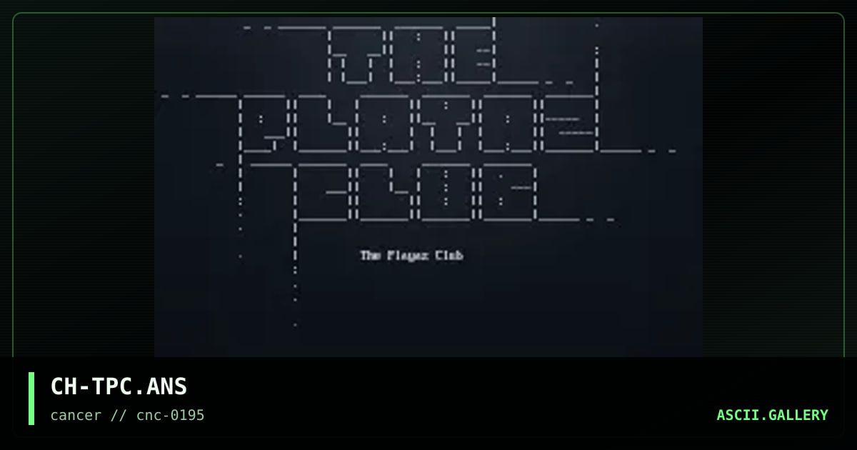 The Players Club, by coolhand, 1995