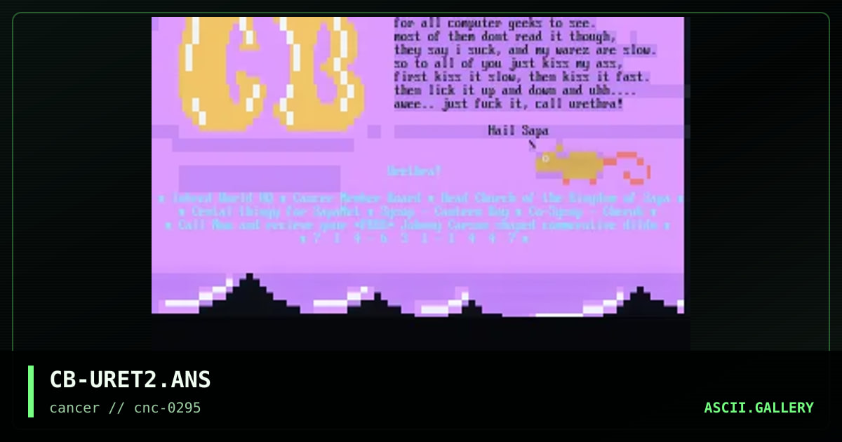 Urethra, by canteen boy, 1995