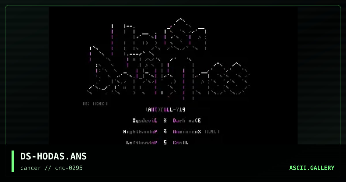 House Of Darkness, by dominicus, 1995
