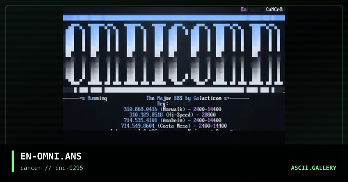 Omnicomm, by entreri, 1995