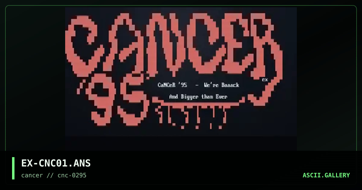 CaNCeR Logo 1, by exorcet, 1995