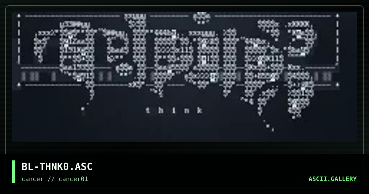 Think Productions, by blandest, 1996