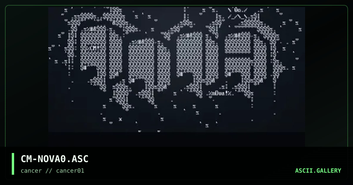 Nova, by cheeze monkey, 1996