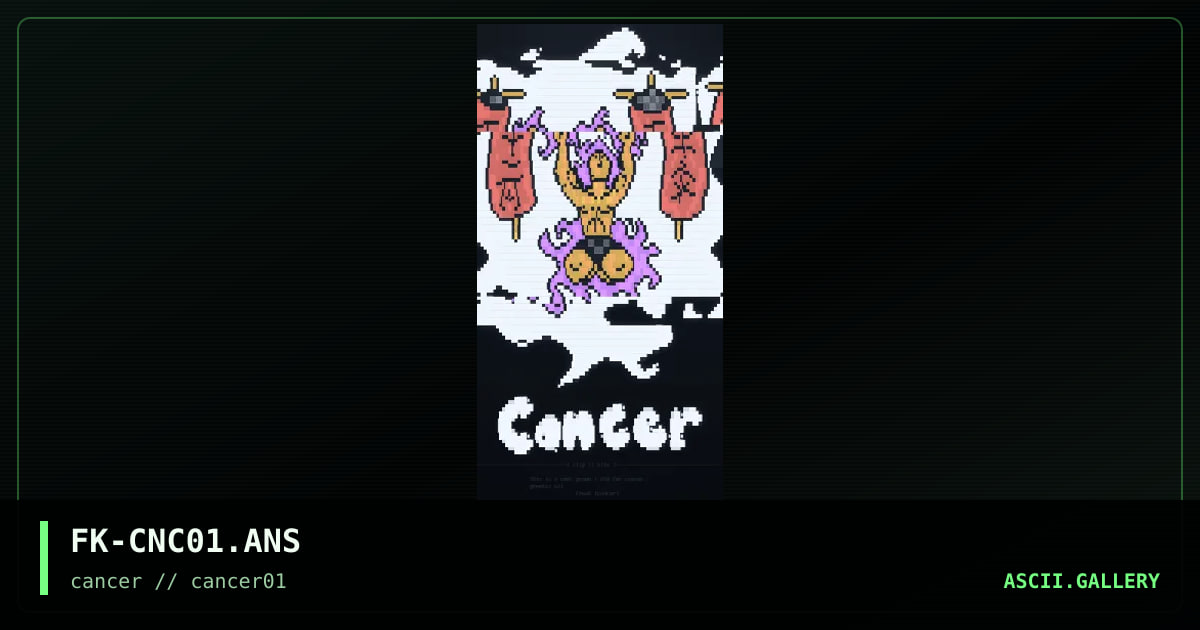 Cancer Promo, by freak, 1996
