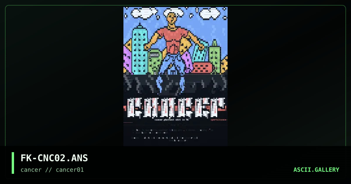 Cancer Promo, by freak, 1996