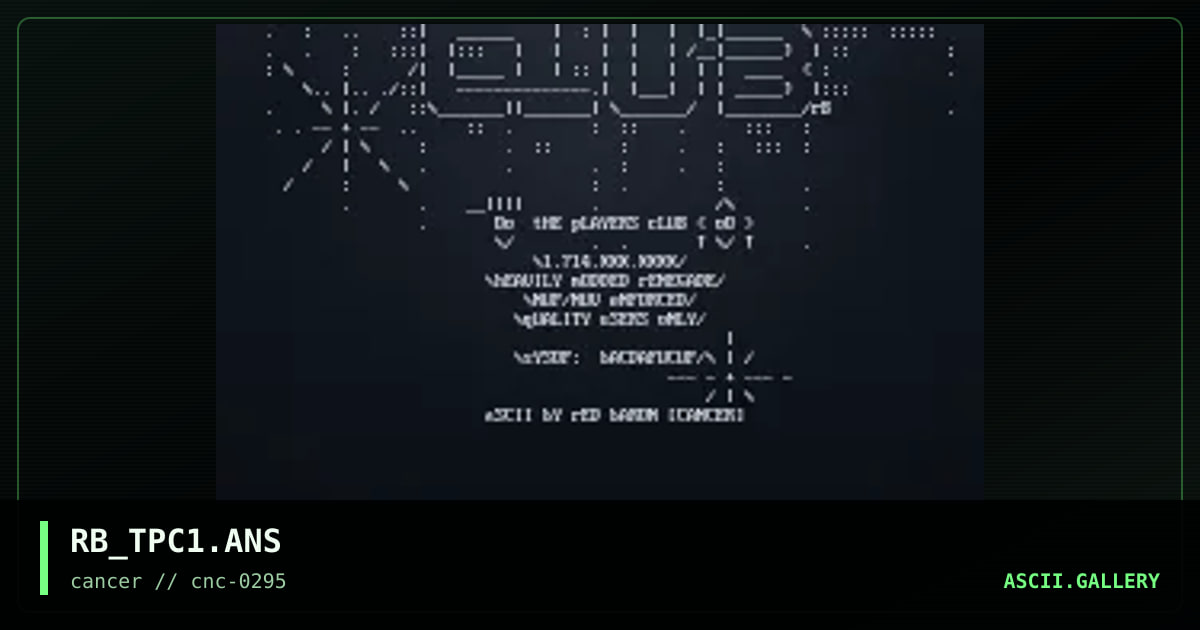 The Players Club, by red baron, 1995