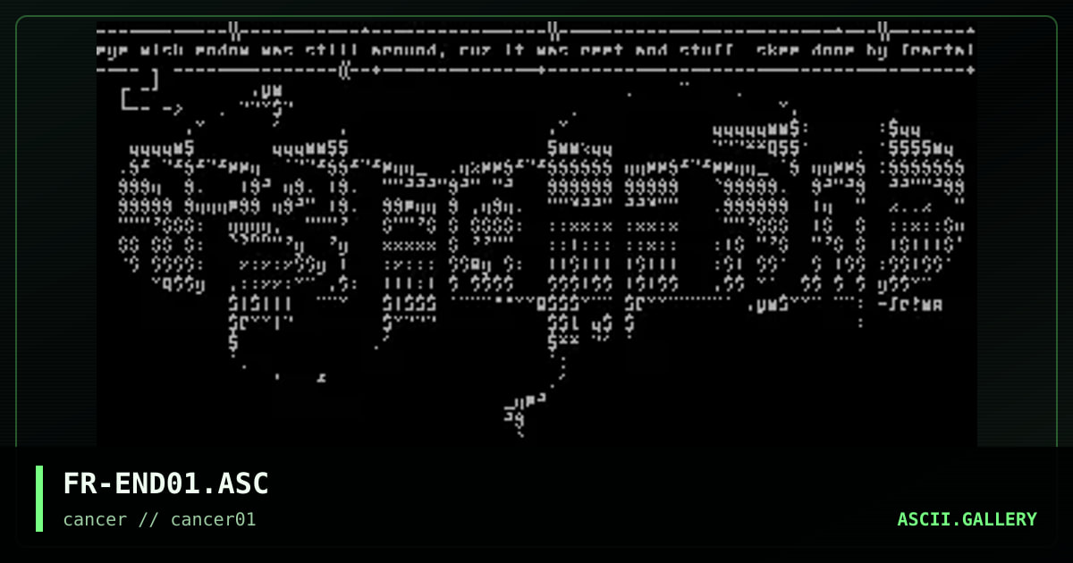 Endow (ded) :(, by fractal, 1996
