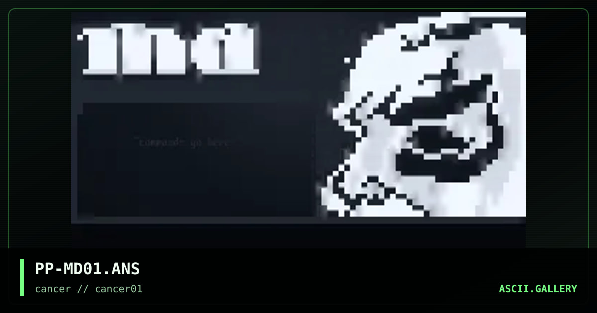 Manifest Destiny, by pixel pusher, 1996