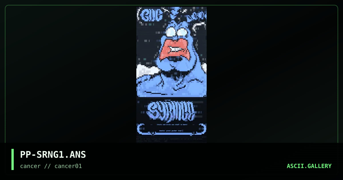 Syringe, by pixel pusher, 1996