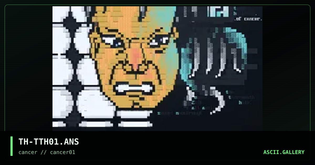 The Thirteenth Halo, by tempus hellfire, 1996