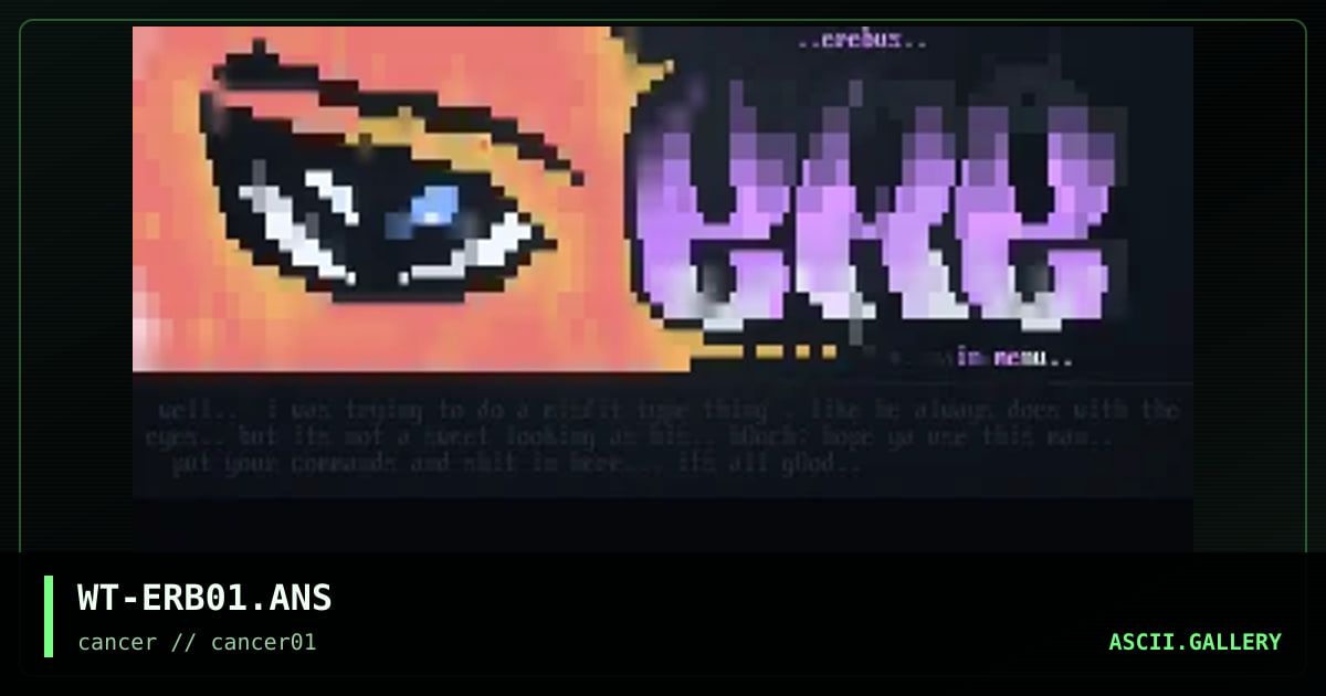 Erebus Menu Set, by whitetrash, 1996