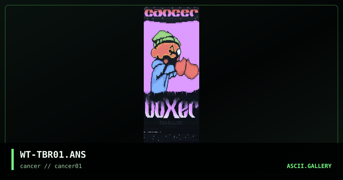The Boxer Rebellion, by whitetrash, 1996