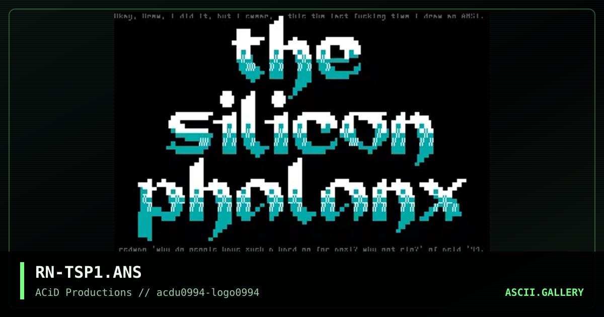 The Silicon Phalanx, by redman, 1994