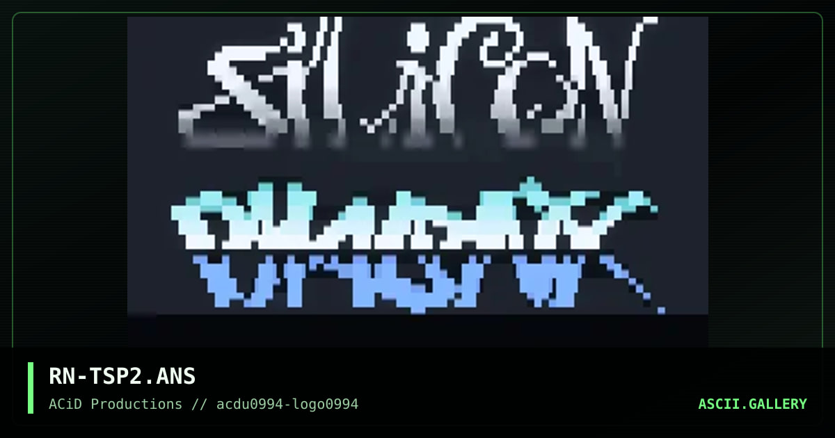 The Silicon Phalanx, by redman, 1994