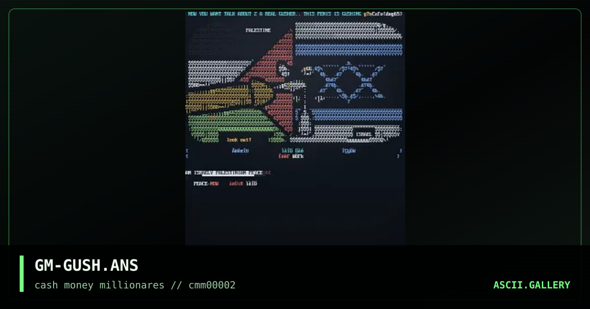 GM-GUSH.ANS, by sargon, 1999