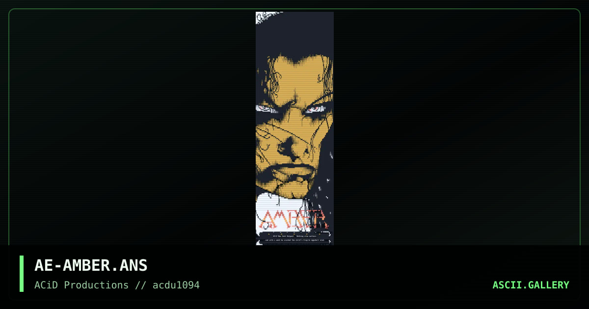 Amber, by alter ego, 1994