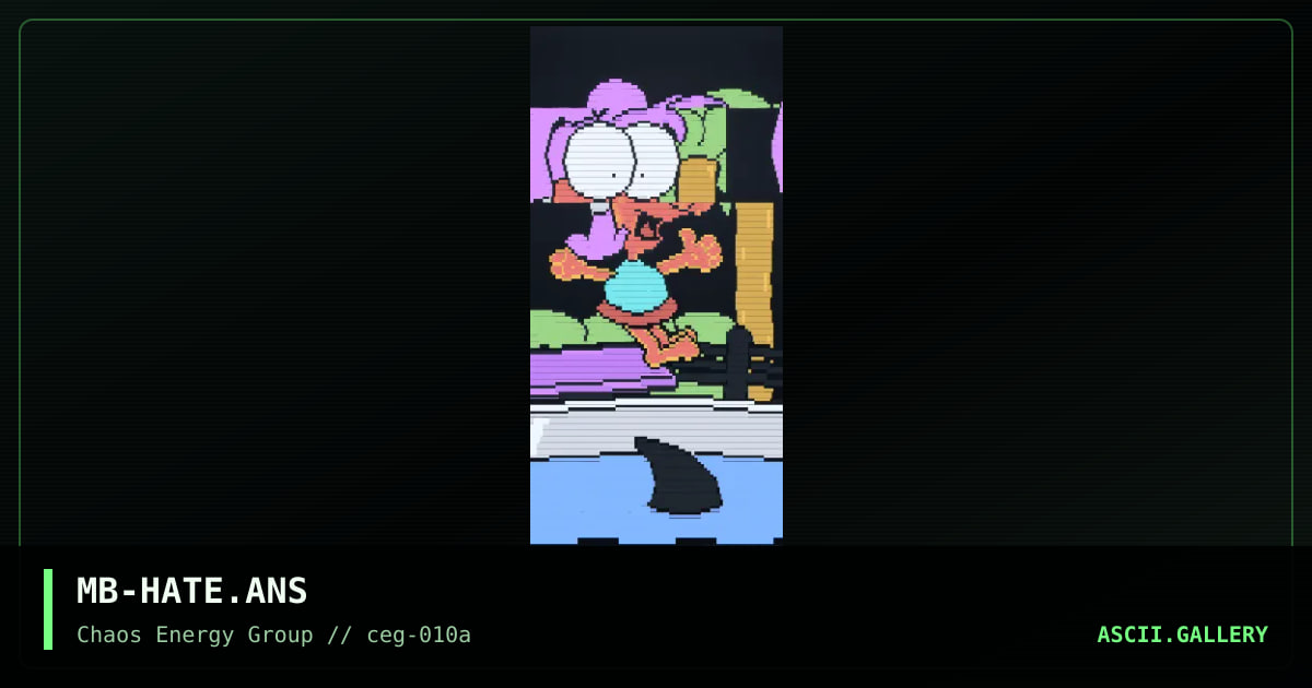 'i hate my little sister', by mr byte, 2000