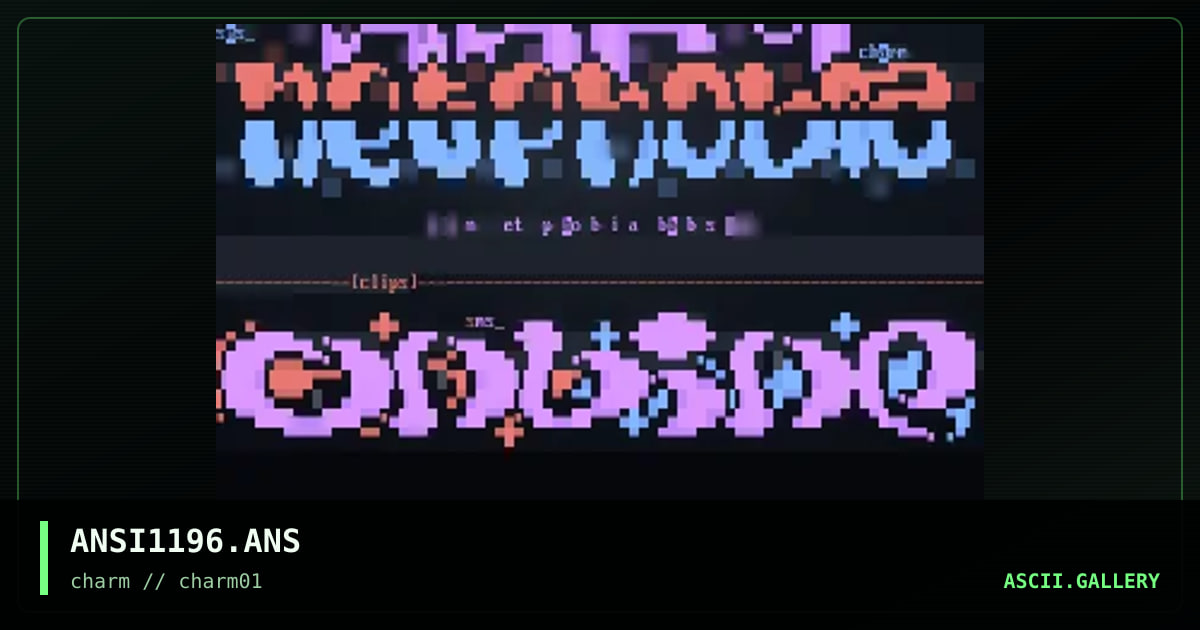 Ansi logocluster, by neurotrance, horizon, steve mcstretch, 1996