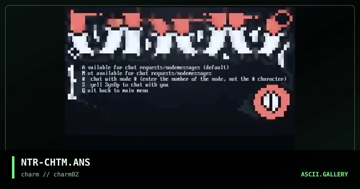 Chatmenu, by neurotrance, 1996