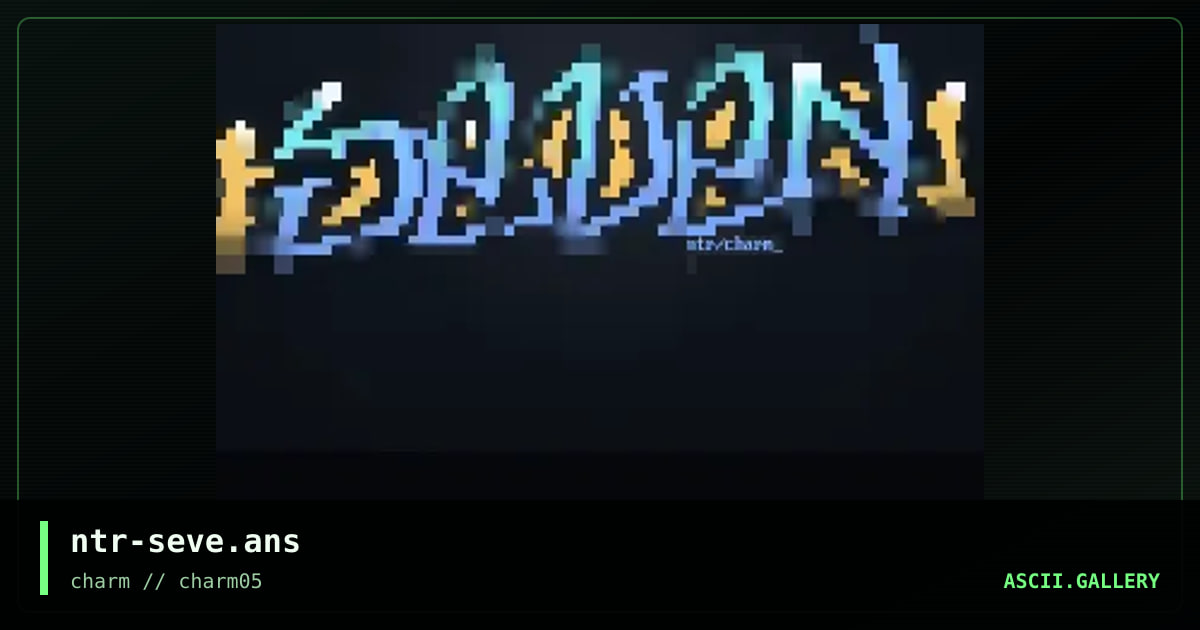 (h)seven, by neurotrance, 1998