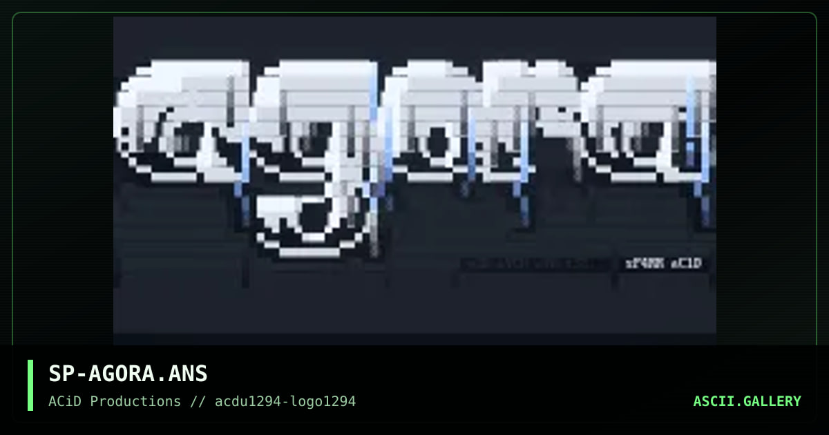 Agora, by sparr, 1994