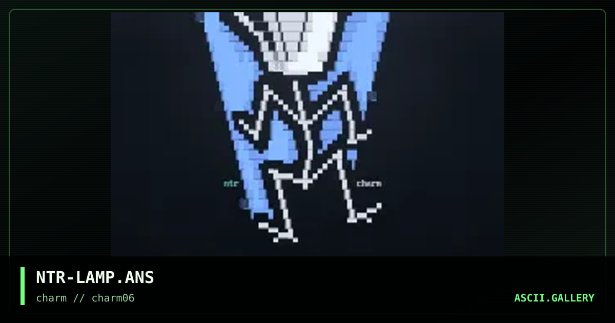 dah lamp, by neurotrance, 1998