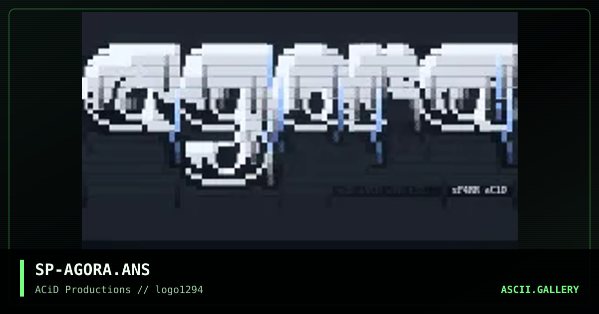 Agora, by sparr, 1994