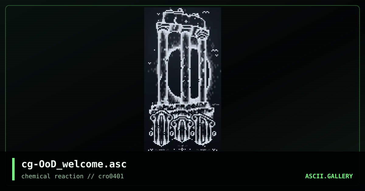 cg-OoD_welcome.asc, by cg, 2001