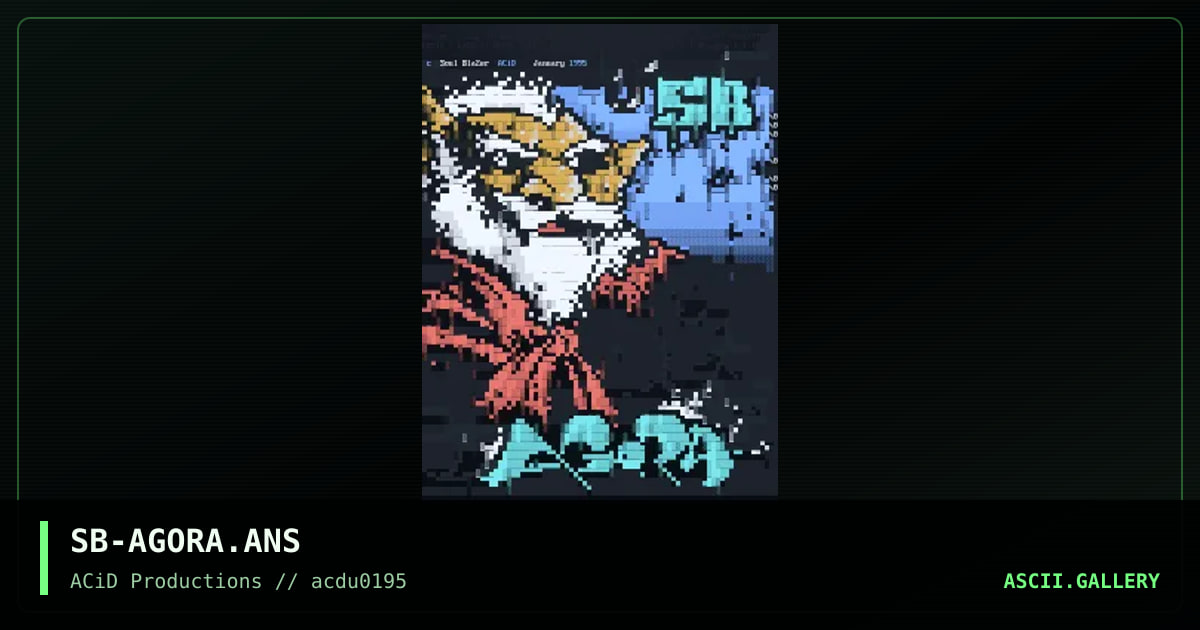 Agora, by soul blazer, 1995