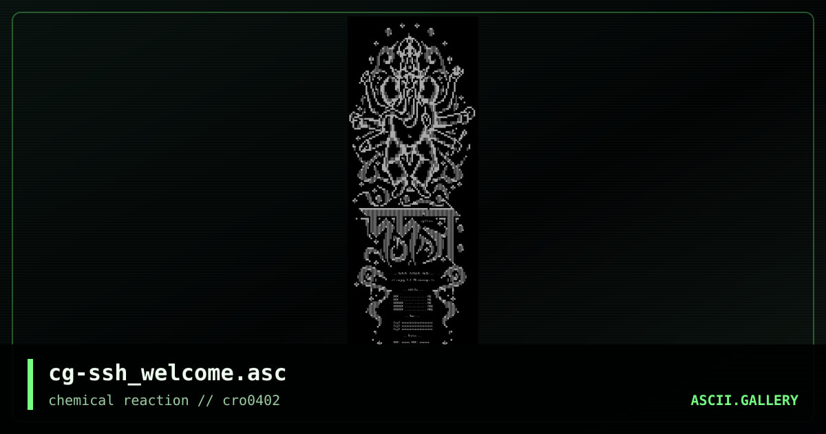 cg-ssh_welcome.asc, by cg, 2002