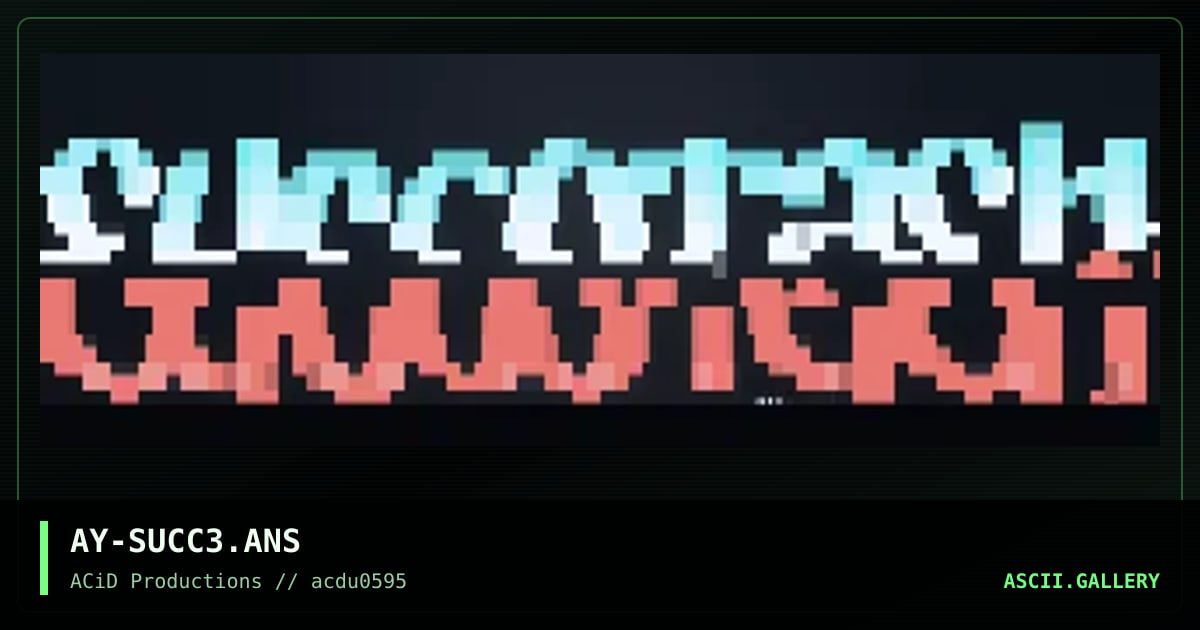 Succotash, by asylum, 1995