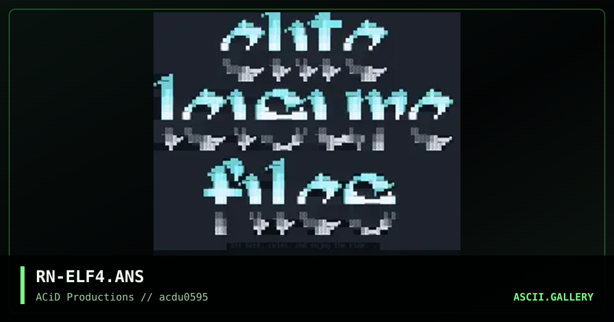 Elite Leisure Files, by redman, 1995
