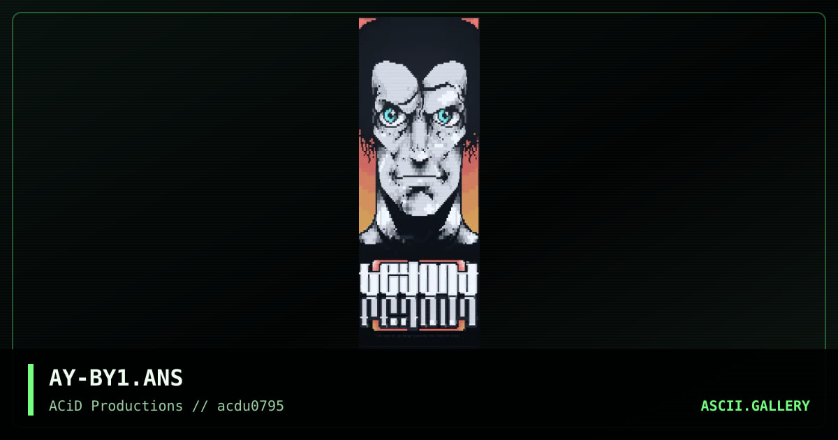 Beyond, by asylum, 1995