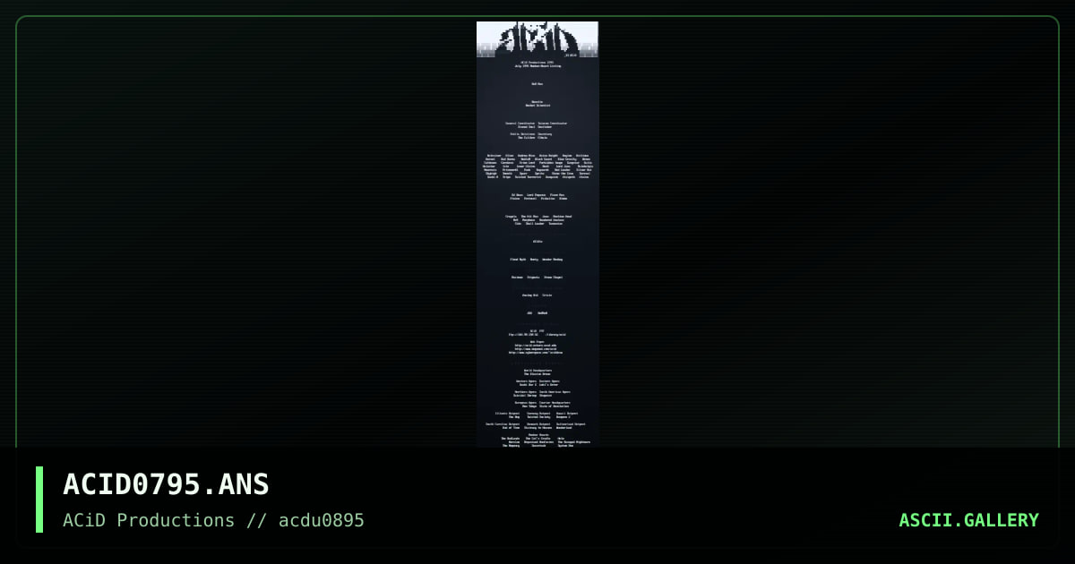 July 1995 Member/Board Listing, by eerie, 1995