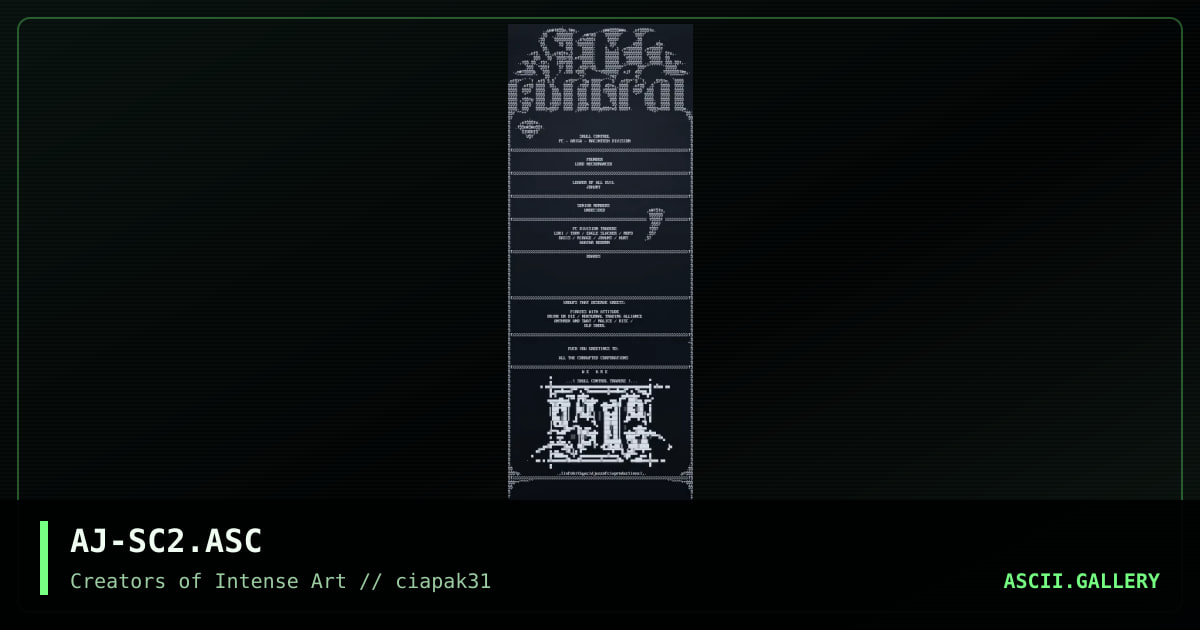 squerrial control info, by acidjazz, 1996