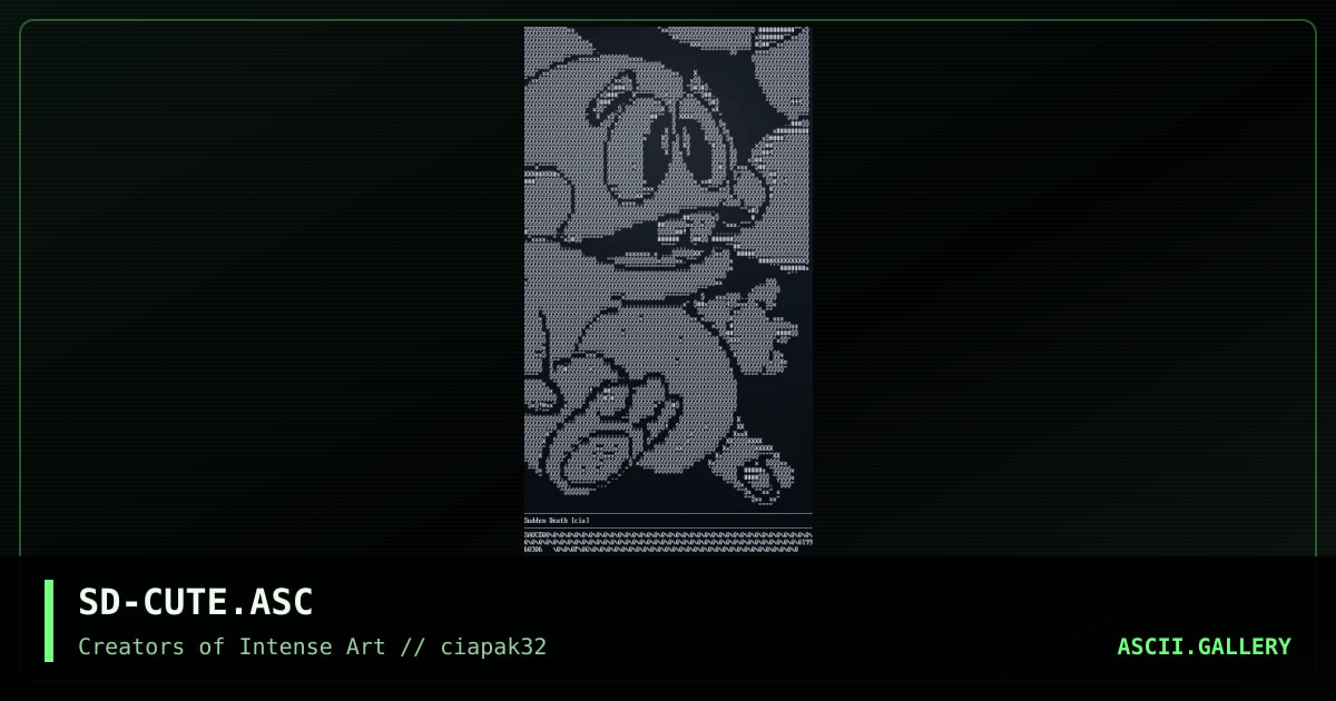 SD-CUTE.ASC, by sudden death, 1996