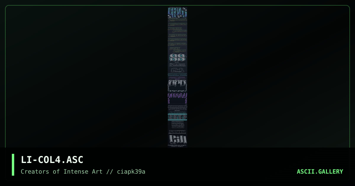 cia conspiracy #39 ascii colly, by lethal injection, 1996