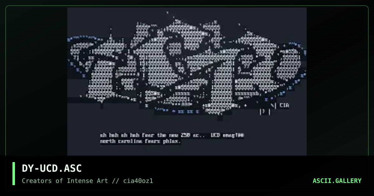 ucd emag, by discyple, 1996