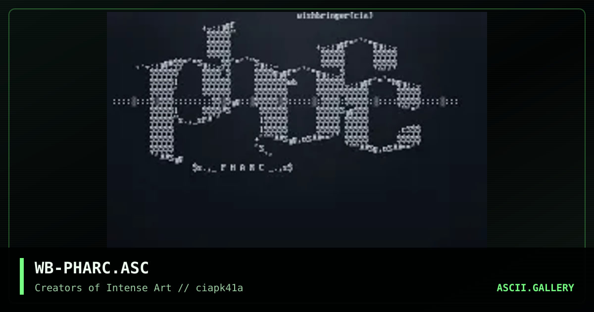 pharc logo, by wishbringer, 1997
