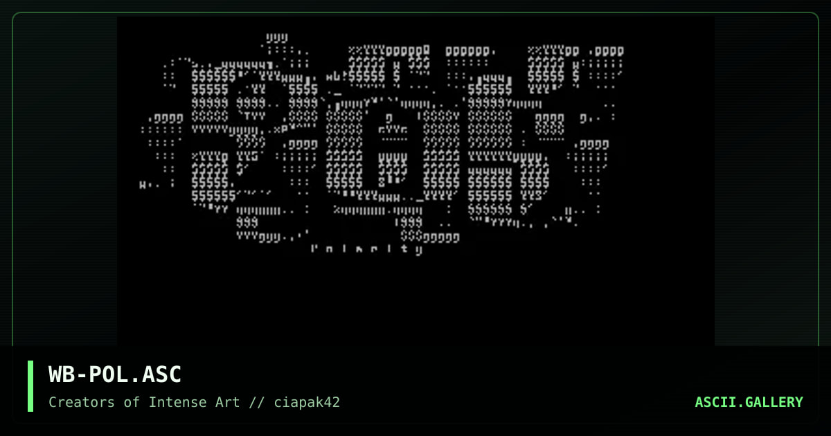 polarity logo, by wishbringer, 1997