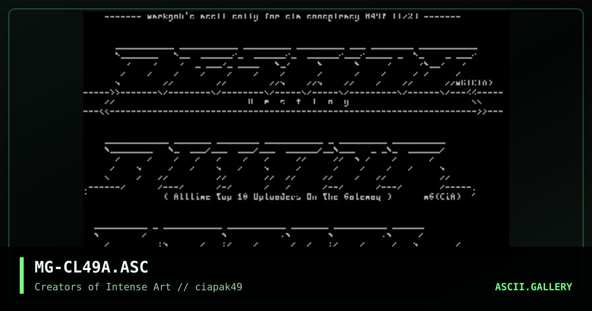 #49 ascii colly 1/2, by markgoh, 1997