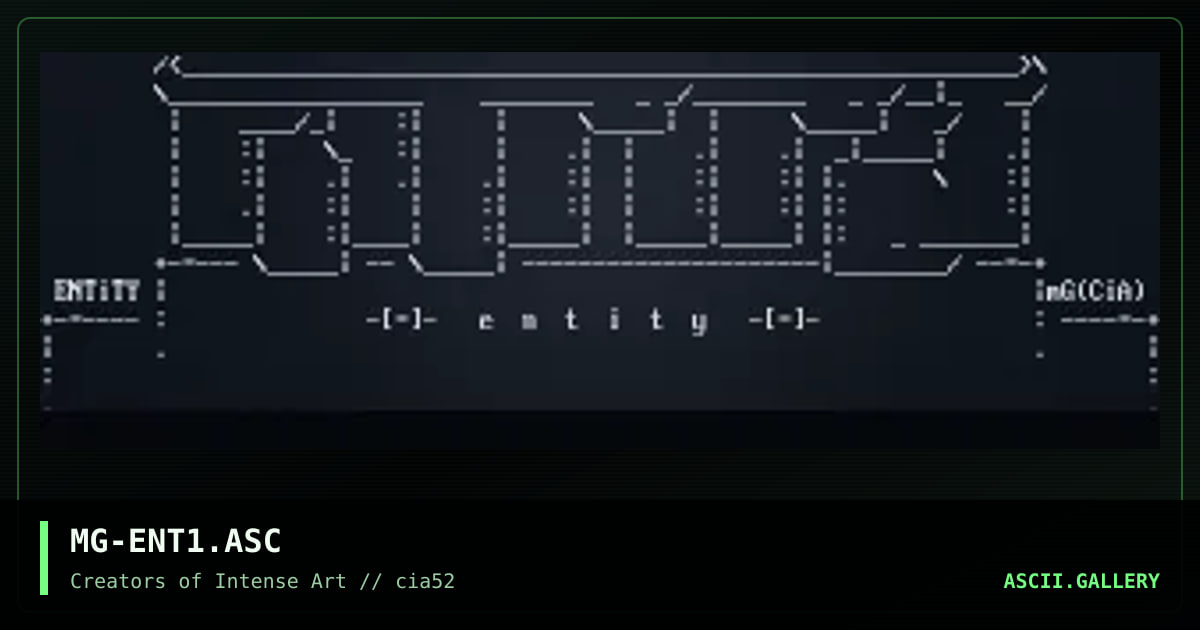 Entity, by markgoh, 1998
