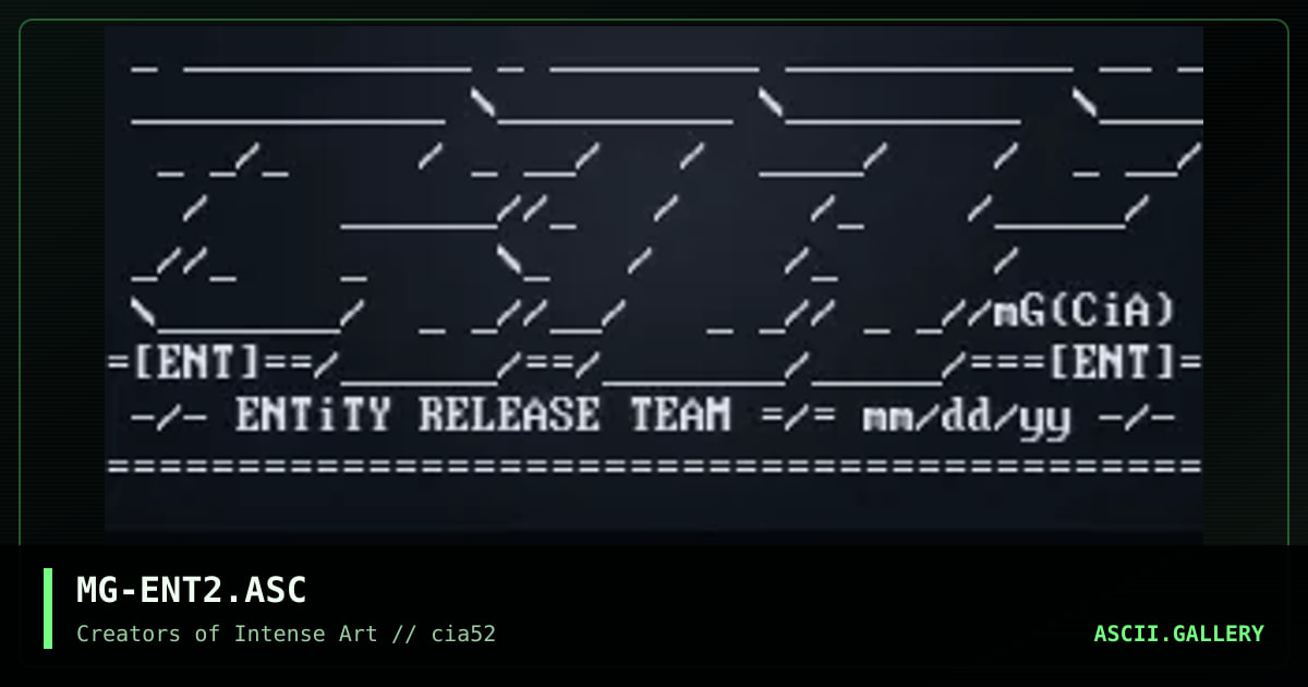 Entity, by markgoh, 1998