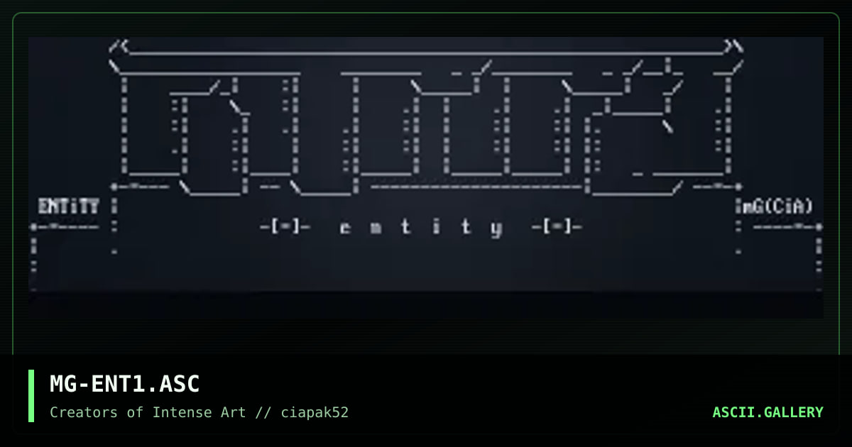 Entity, by markgoh, 1998