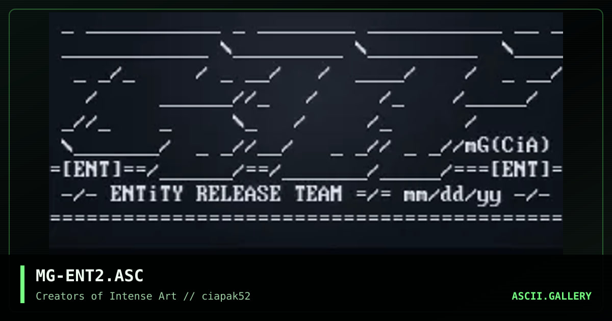 Entity, by markgoh, 1998
