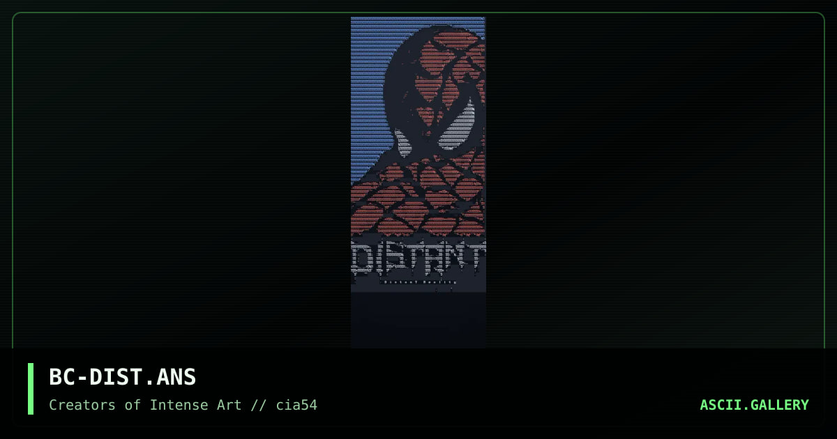 Distant Reality, by burning chrome, 1998