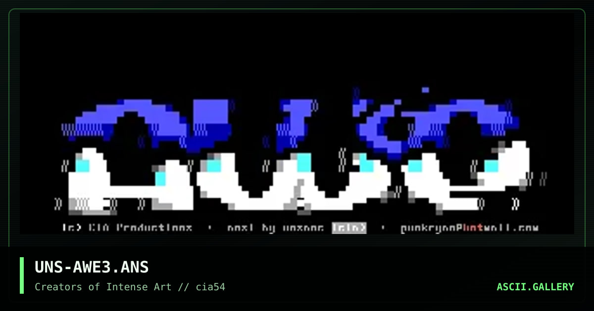 AWE Logo, by unsane, 1998