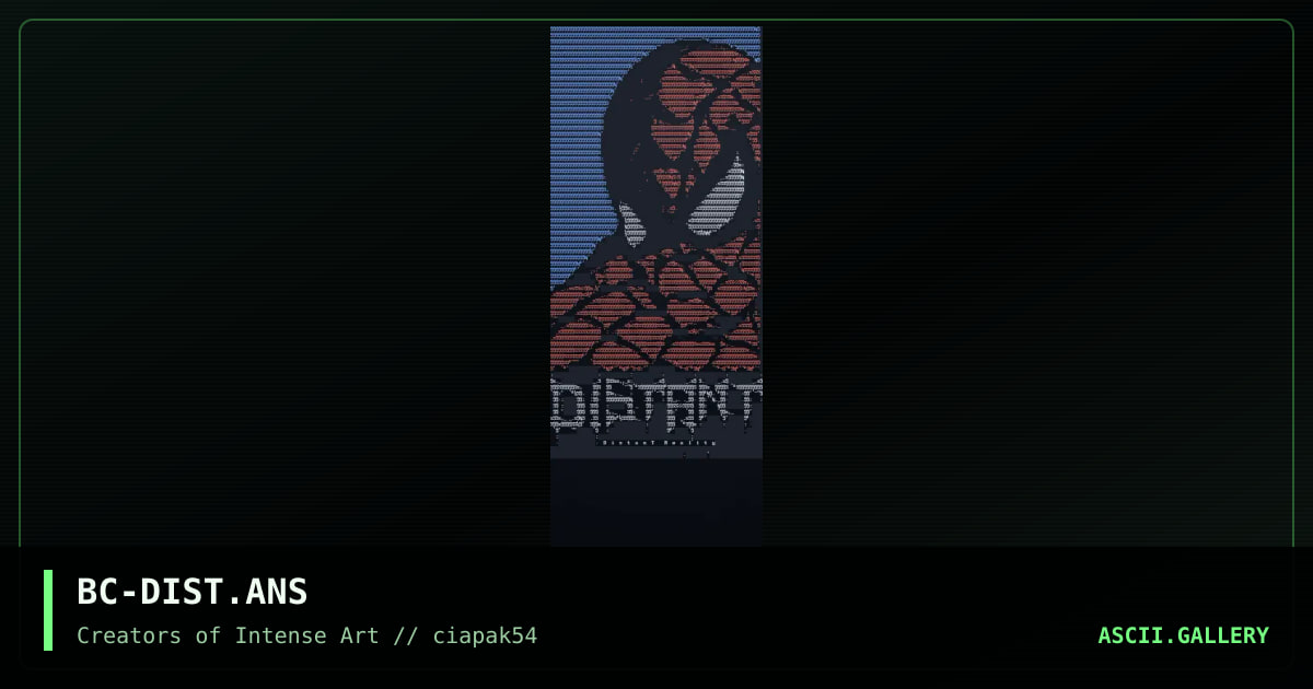 Distant Reality, by burning chrome, 1998